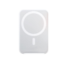 Power bank magsafe